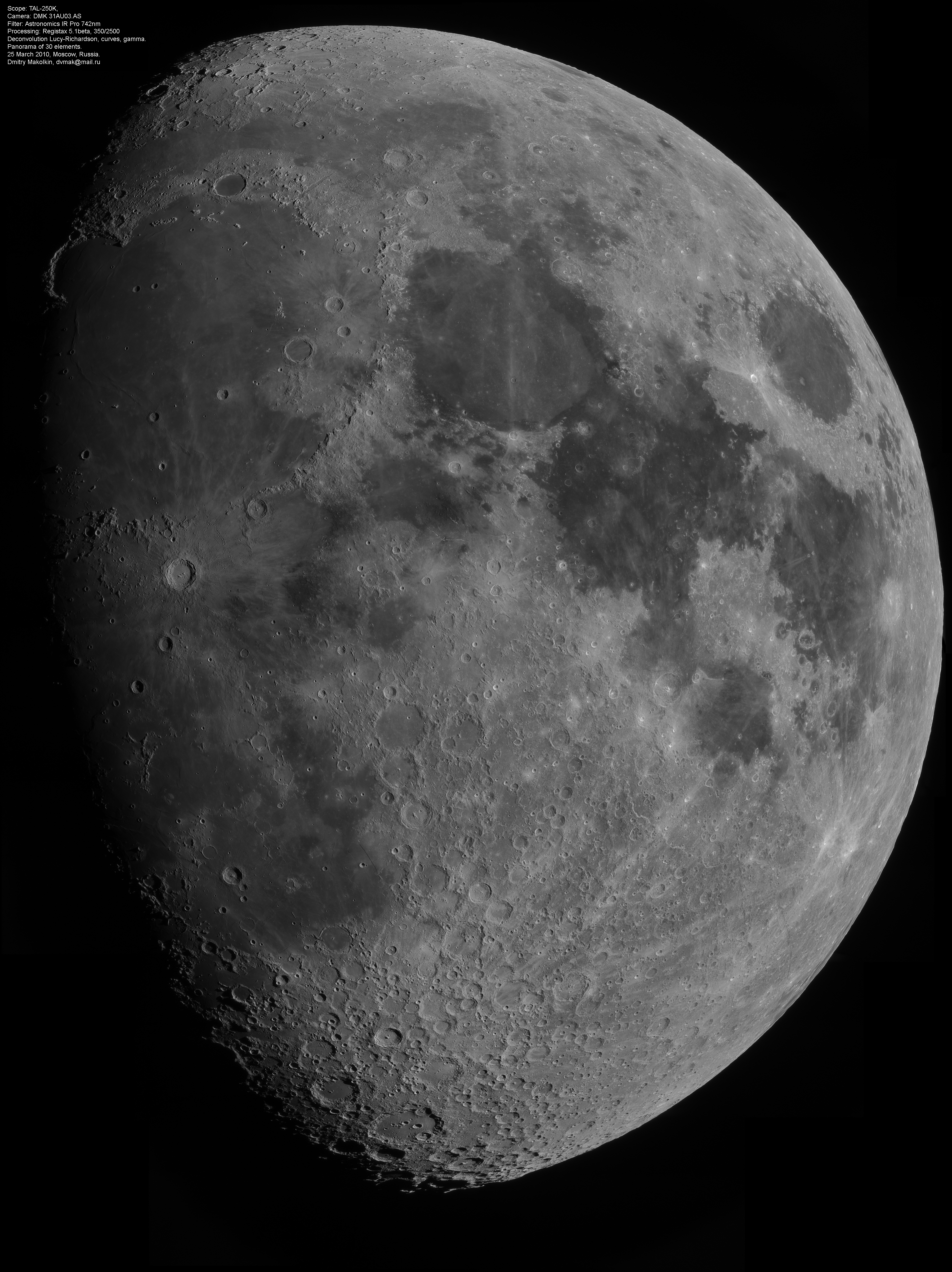 Moon panorama 25March 2010 by Dmitry Makolkin